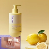 [baren] Vita Capsule Niacinamide 5% Осветляющий лосьон для тела с ниацинамидом 300г