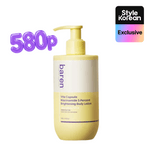 [baren] Vita Capsule Niacinamide 5% Осветляющий лосьон для тела с ниацинамидом 300г