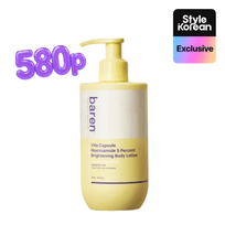 [baren] Vita Capsule Niacinamide 5% Осветляющий лосьон для тела с ниацинамидом 300г