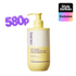 [baren] Vita Capsule Niacinamide 5% Осветляющий лосьон для тела с ниацинамидом 300г