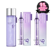 [Numbuzin] Крем для глаз с ретинолом No.9 NAD+ Retinol Volumetox Eye Cream 10мл