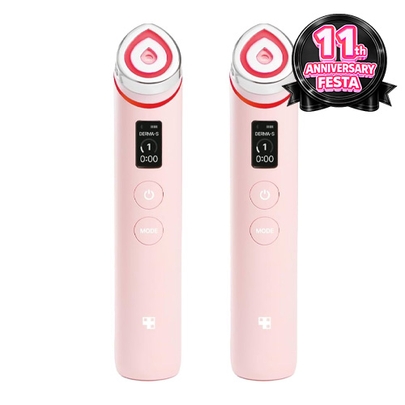 [MEDICUBE] AGE-R Booster Pro Розовый (2ea)