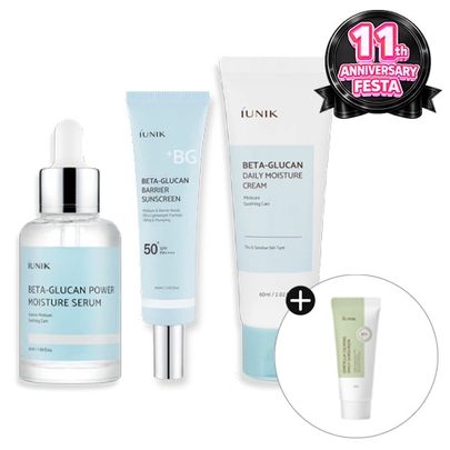 [iUNIK] Набор для полного ухода Beta Glucan Power (сыворотка + крем + солнцезащитное средство)