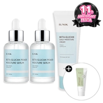 [iUNIK] Увлажняющий набор Beta Glucan Power (сыворотка + крем)
