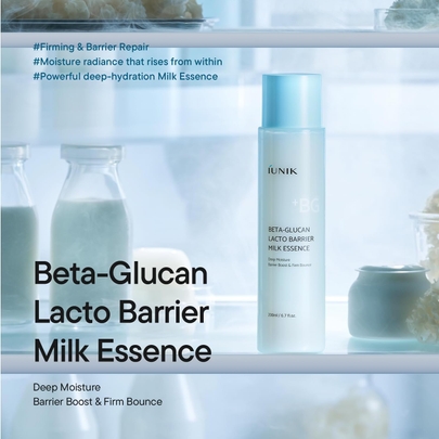 [iUNIK] Молочная эссенция с бета-глюканом и лактобарьeром Beta Glucan Lacto Barrier Milk Essence 200мл