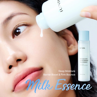 [iUNIK] Молочная эссенция с бета-глюканом и лактобарьeром Beta Glucan Lacto Barrier Milk Essence 200мл