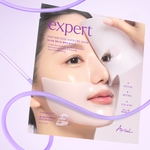 [Ariul] Гелевая маска с пептидами и коллагеном Expert (4 шт.)