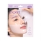 [Ariul] Гелевая маска с пептидами и коллагеном Expert (4 шт.)