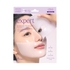 [Ariul] Гелевая маска с пептидами и коллагеном Expert (4 шт.)