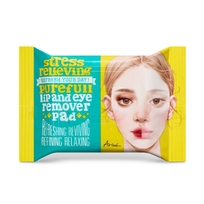 [Ariul] Пэды для снятия макияжа с губ и глаз Stress Relieving Purefull (30 шт.)
