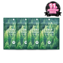 [SKIN1004] Патчи от акне Spot Cover Patch 22шт (4ea)