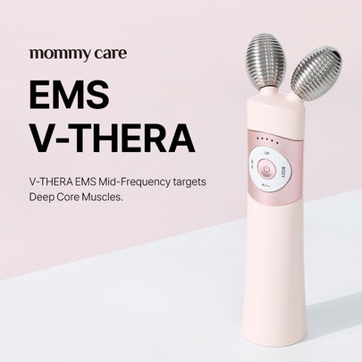 [mommy care] EMS-лифтинг устройство для лица V-THERA (розовый), дуо-набор