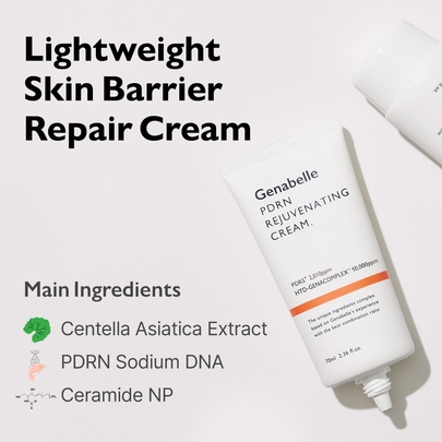 [Genabelle] Дуо-набор крема PDRN Rejuvenating Cream (70 мл + 70 мл)