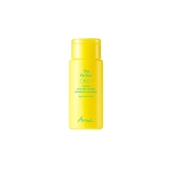 [Ariul] Энзимная пудра-скраб для умывания The Perfect Yulmu (55 г)