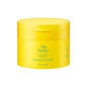 [Ariul] Очищающий бальзам-масло в пенку The Perfect Deep Clean (100 г)