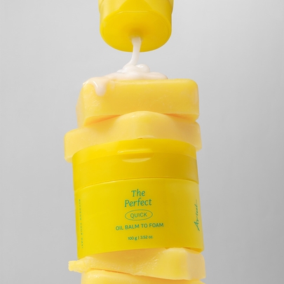 [Ariul] Очищающий бальзам-масло в пенку The Perfect Deep Clean (100 г)