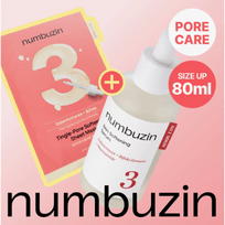[Numbuzin] Skin Softening Serum 80ml Special Set (+ No.3 Sheet Mask)