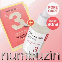 [Numbuzin] Skin Softening Serum 80ml Special Set (+ No.3 Sheet Mask)