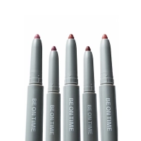 [BE ON TIME] Лайнер с пептидами Peptide Fix 0.6г (4 оттенка)