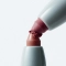 [BE ON TIME] Лайнер с пептидами Peptide Fix 0.6г (4 оттенка)