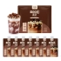 [Flimeal] Протеиновый шейк 7шт (Choco)