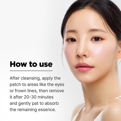 [ISOI] Патчи для ухода за зоной вокруг глаз и морщинами Blemish Care