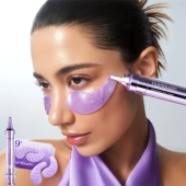 [Numbuzin] Набор для ухода за зоной под глазами No.9 NAD