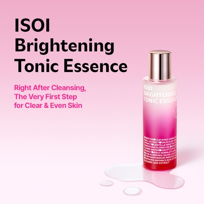 [ISOI] Осветляющая тоник-эссенция Brightening Tonic Essence (130 мл)