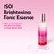 [ISOI] Осветляющая тоник-эссенция Brightening Tonic Essence (130 мл)