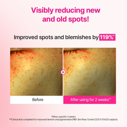 [ISOI] Осветляющий крем Brightening Cream (55 мл)