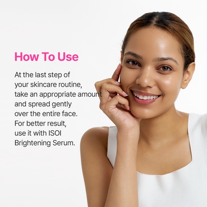 [ISOI] Осветляющий крем Brightening Cream (55 мл)