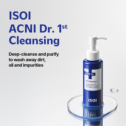 [ISOI] Очищающее средство ACNI Dr. 1st Cleansing (130 мл)