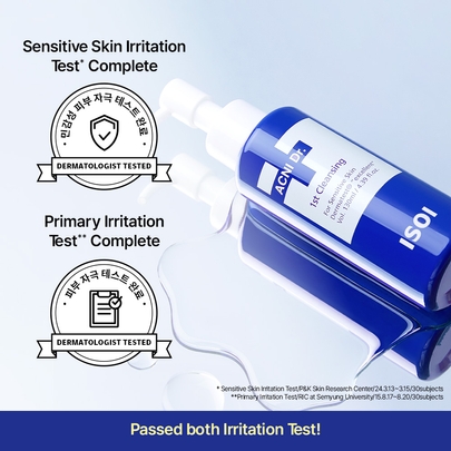 [ISOI] Очищающее средство ACNI Dr. 1st Cleansing (130 мл)