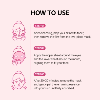 [ISOI] Осветляющая гелевая маска (29 г, 1 шт.)