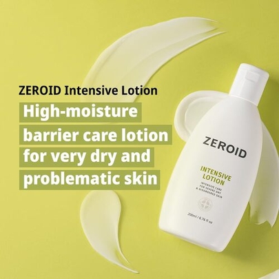 [ZEROID] Интенсивный лосьон Intensive Lotion (200 мл)