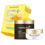 [STYLEKOREAN] Трио-набор лучших средств с витаминами (патчи для глаз, маска, пэды)