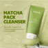 [TIRTIR] Очищающая пенка с матчей Matcha Pack Cleanser 120мл