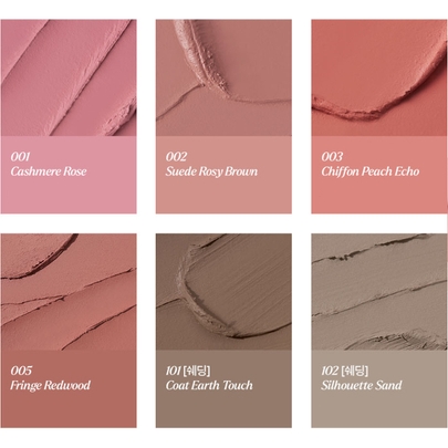 [NONOER] Карандаш для губ Over Dew (9 оттенков)