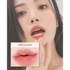[Coralhaze] Объёмный бальзам для губ Lip Fondue (10 оттенков)