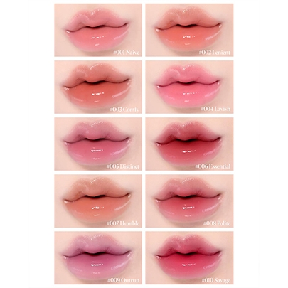 [Coralhaze] Объёмный бальзам для губ Lip Fondue (10 оттенков)