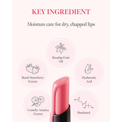 [Coralhaze] Объёмный бальзам для губ Lip Fondue (10 оттенков)