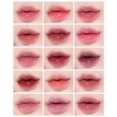 [Coralhaze] Желейный тинт для губ Glow Lock (10 оттенков)