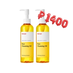 [ma:nyo] Очищающее масло Pure Cleansing Oil 200мл + 200мл