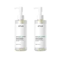 [Anua] *обновление* Гидрофильное масло Hearleaf Pore Control Cleansing Oil 200мл + 200мл