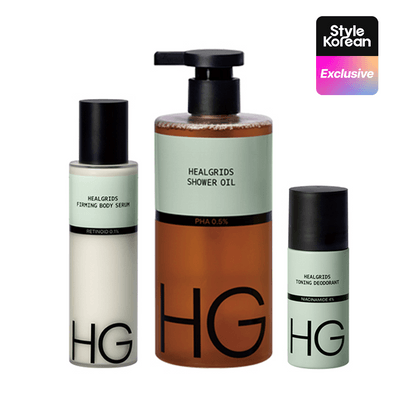 [HealGrids] Набор для укрепляющего ухода за телом от душа до ухода