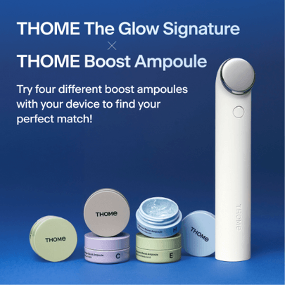 [THOME] Набор ампул Boost Ampoule (4 вида)
