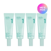 [Numbuzin] Солнцезащитная эссенция No.1 Clear Filter SPF50+ PA++++ (4шт)