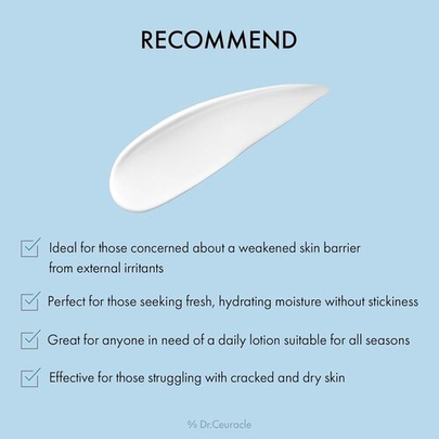 [Dr.Ceuracle] Увлажняющий крем с биотиками Pro Balance Biotics Moisturizer 100мл