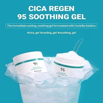 [Dr.Ceuracle] Успокаивающий гель с центеллой Cica Regen 95 Soothing Gel 110г