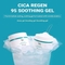 [Dr.Ceuracle] Успокаивающий гель с центеллой Cica Regen 95 Soothing Gel 110г